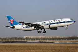 1753_A300_B2323_China_Southern.jpg