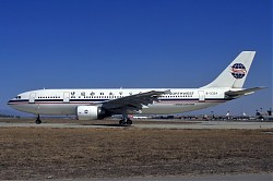 A300_B-2324_China_Northwest_1150.jpg