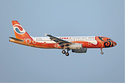 1769_A320_B-6761_Chongqing_1400.jpg