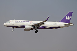 2118_A320_B-8422_Westair_1400.jpg