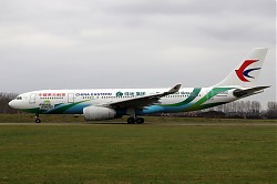 247_A330_B-5902_China_Eastern_special.jpg