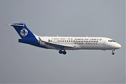 2507_ARJ21_B-650U_Jiangxi_Air_1400.jpg