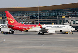 3082_B737_B-1545_Kunming_Airlines_1400.jpg