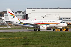 5498_A319N_B-329H_Tibet_Airlines_1400.jpg
