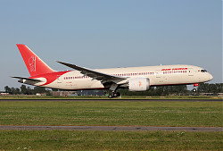 6215_B787_VT-ANP_Air_India_Ghandi_1400.jpg